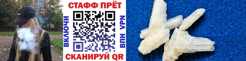 ГАШИШ Козельск