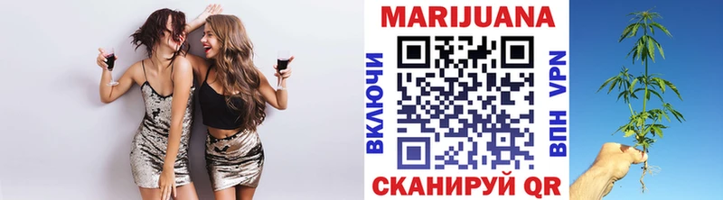 Где купить Козельск СОЛЬ Каннабис Кокаин Меф ГАШ