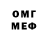 Метадон VHQ R. KISHORE