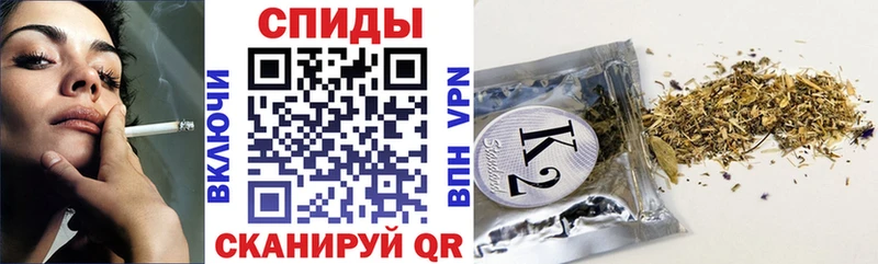 blacksprut как войти Козельск БУТИРАТ жидкий экстази