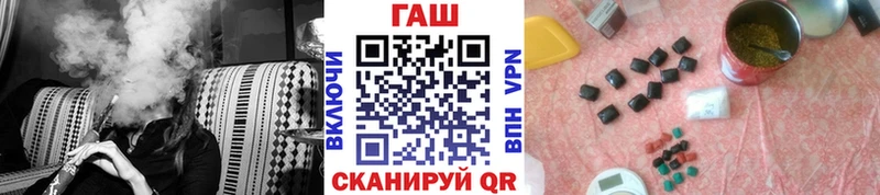Гашиш 40% ТГК  Козельск 