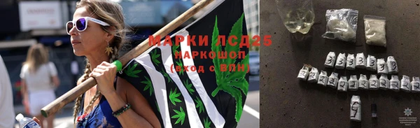 скорость Беломорск