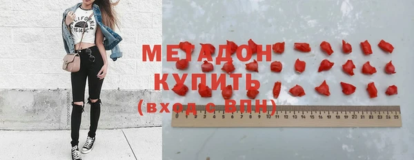 mix Богородск