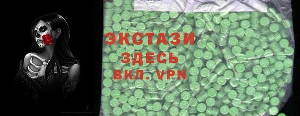 mix Богородск