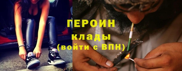 mix Богородск