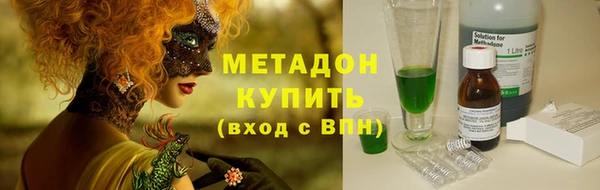 mix Богородск