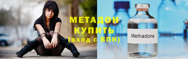 кокс Зеленокумск