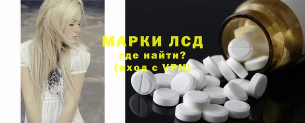 mix Богородск