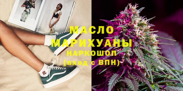 PSILOCYBIN Богданович