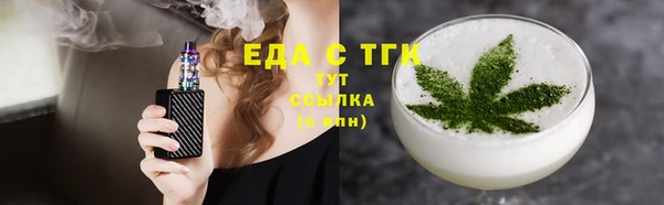 mix Богородск