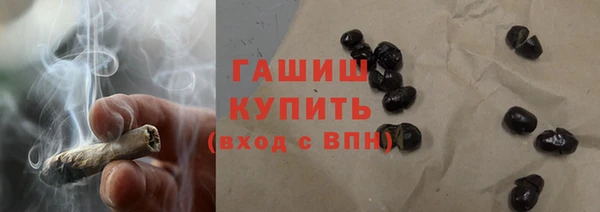 эйфоретик Белоозёрский