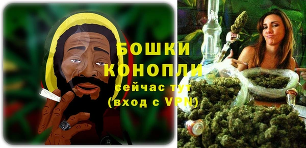 меф Белокуриха