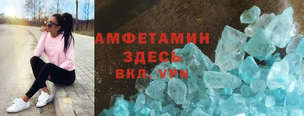 mix Богородск
