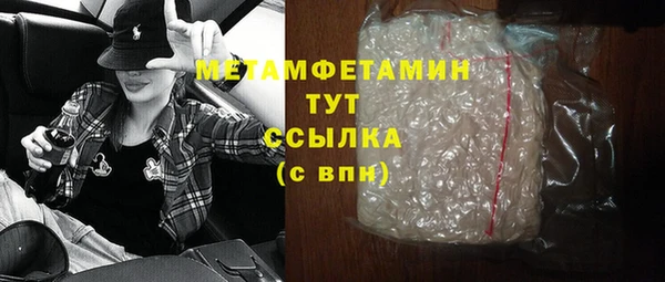 mix Богородск