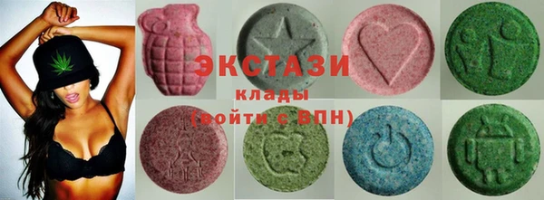 mix Богородск