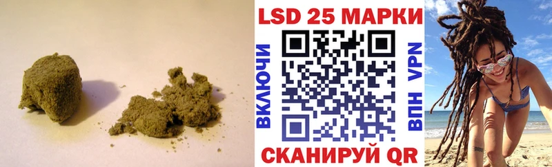 блэк спрут как войти  как найти закладки  Козельск  LSD-25 экстази ecstasy 