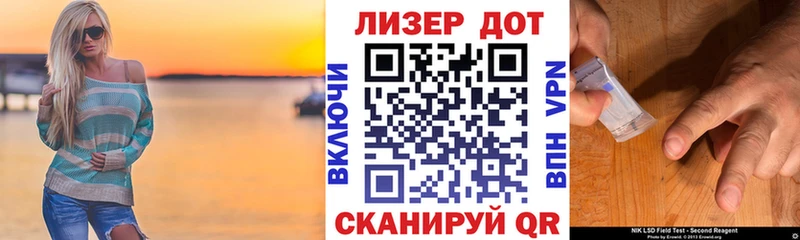 Наркотические марки 1,5мг  даркнет сайт  Козельск 