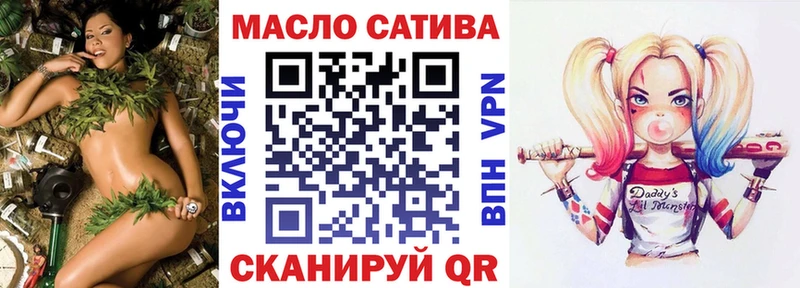 Дистиллят ТГК вейп с тгк  Козельск 